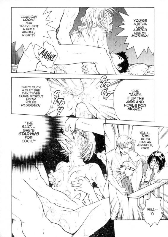 [Funabori Nariaki] S&M University [English]_064