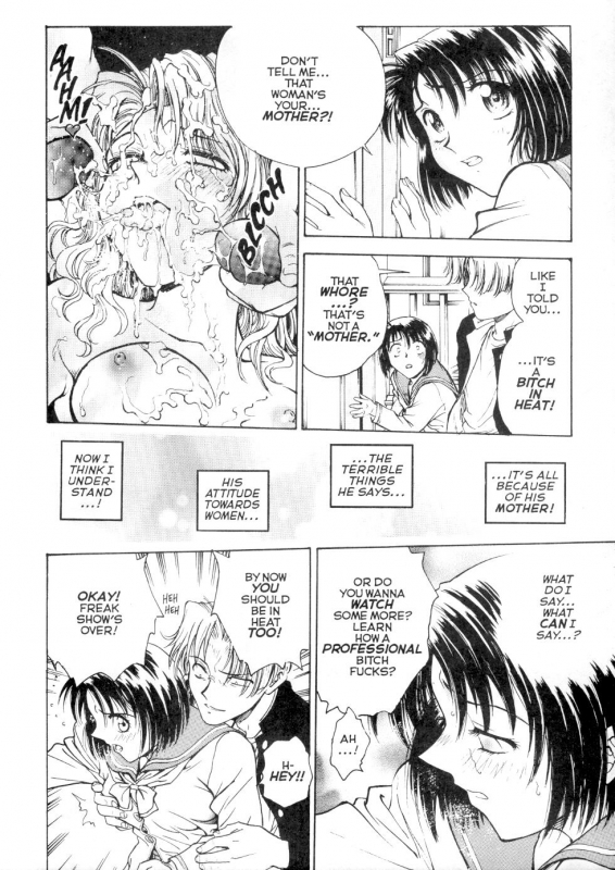 [Funabori Nariaki] S&M University [English]_069