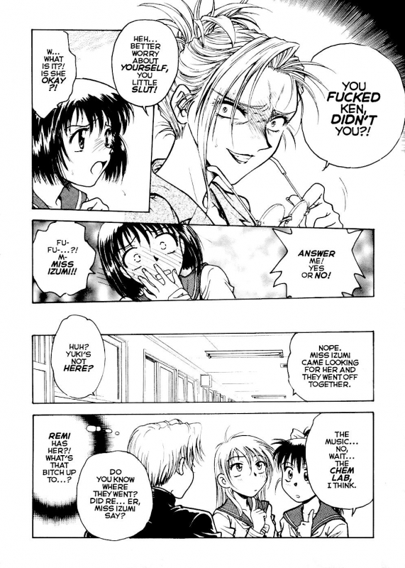 [Funabori Nariaki] S&M University [English]_085