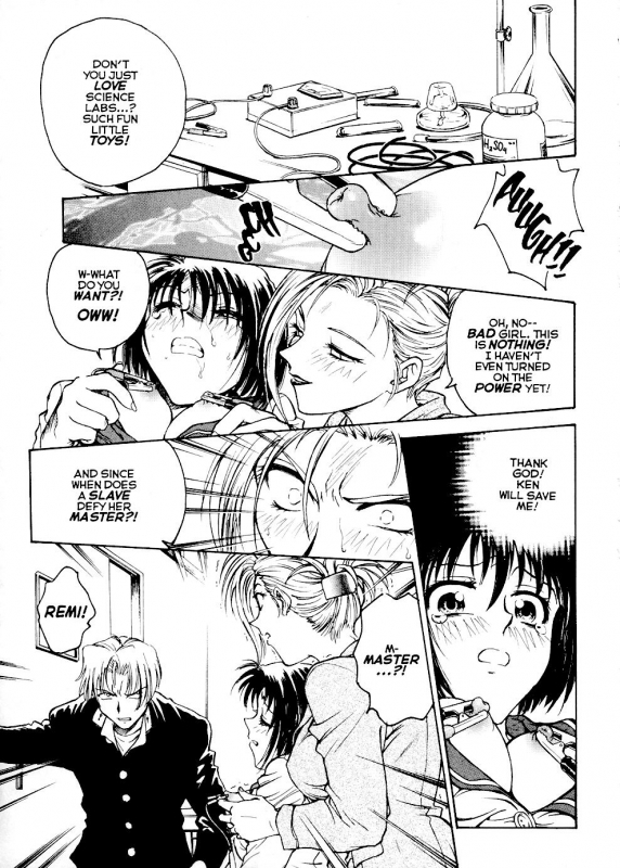 [Funabori Nariaki] S&M University [English]_088