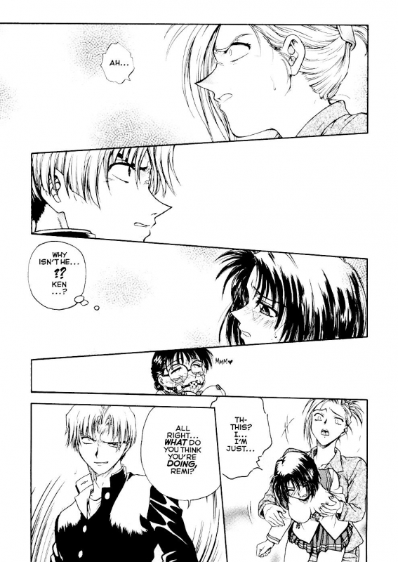 [Funabori Nariaki] S&M University [English]_090