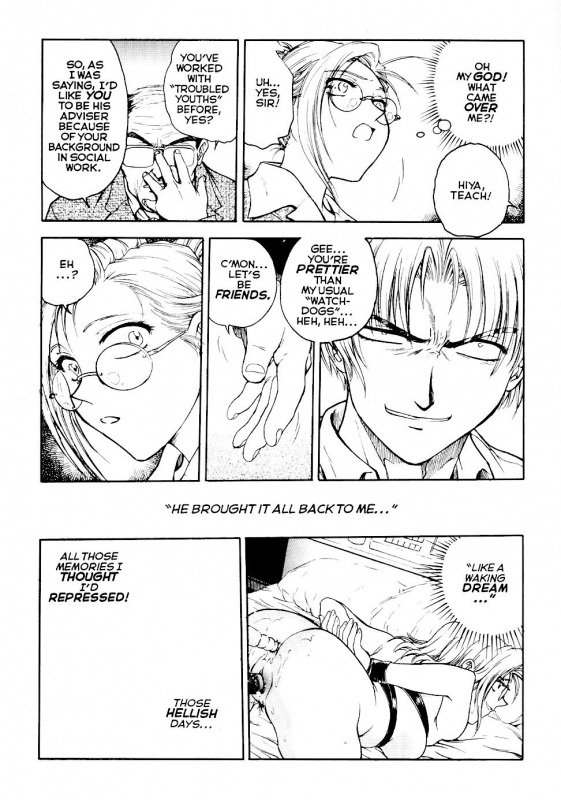 [Funabori Nariaki] S&M University [English]_095