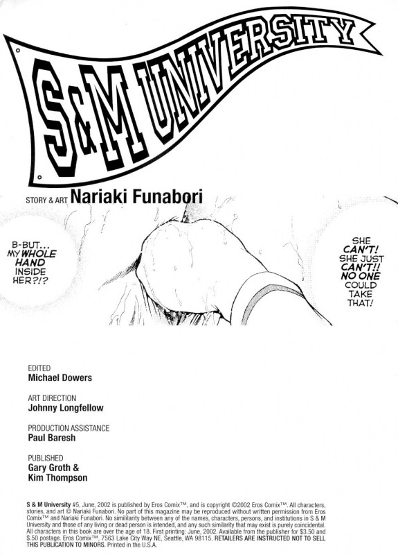 [Funabori Nariaki] S&M University [English]_100