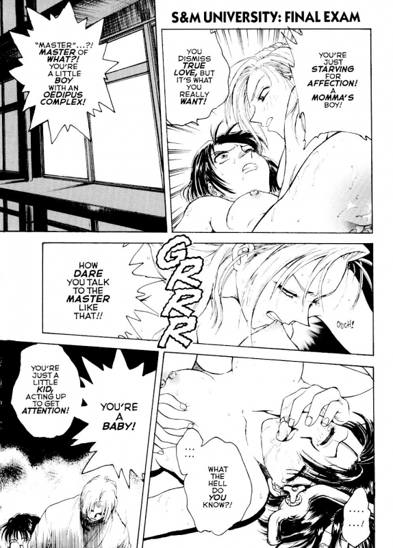 [Funabori Nariaki] S&M University [English]_125