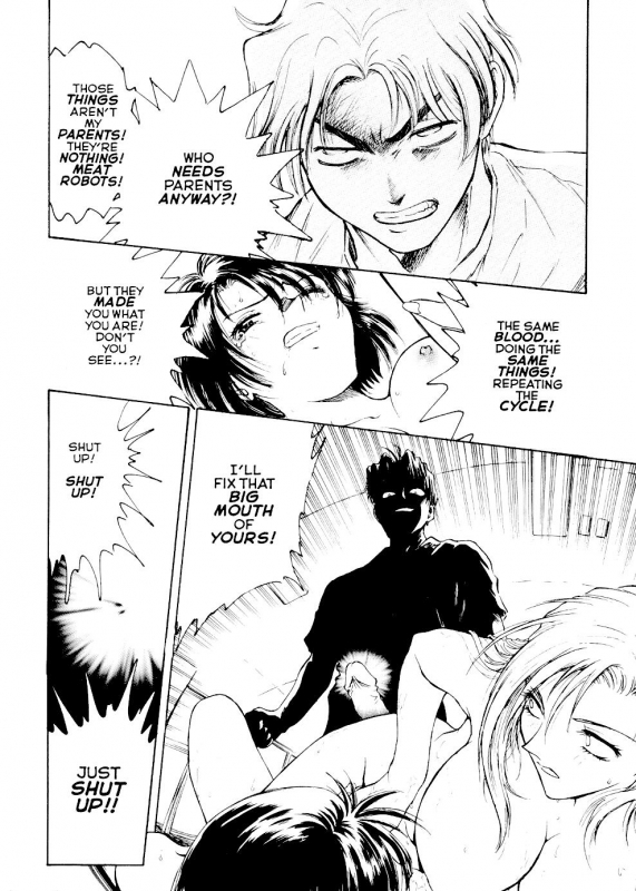 [Funabori Nariaki] S&M University [English]_126