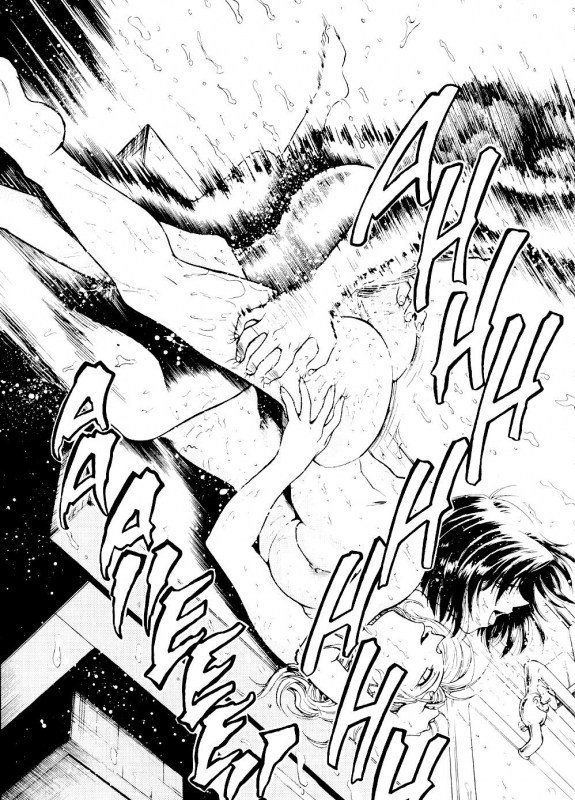 [Funabori Nariaki] S&M University [English]_132