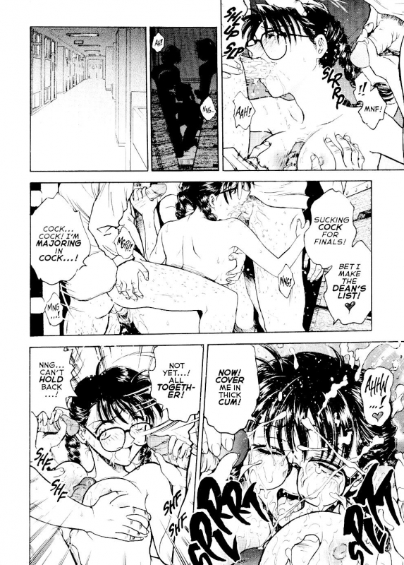 [Funabori Nariaki] S&M University [English]_138