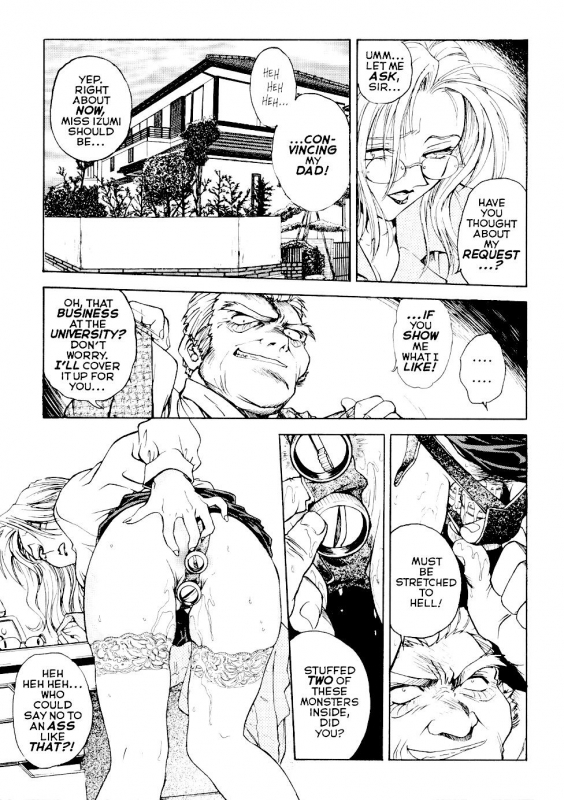 [Funabori Nariaki] S&M University [English]_141