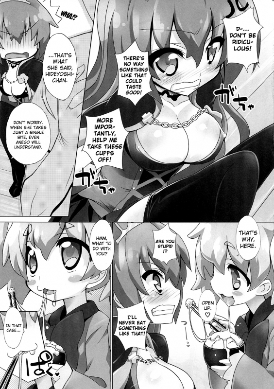 [Furaipan Daimaou] Sengoku Gohan Cushion [English] {biribiri}_07