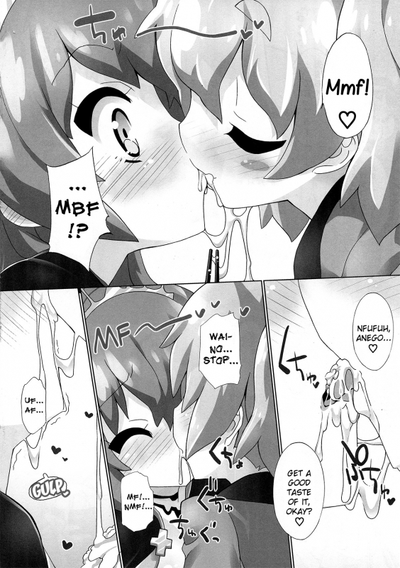 [Furaipan Daimaou] Sengoku Gohan Cushion [English] {biribiri}_08