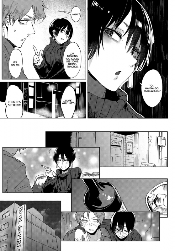 [Fushoku] Aien Kien  Smoky Serendipity (COMIC Anthurium 2018-06) [English] [Team Koinaka] [Digital]_04