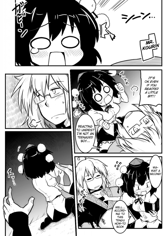 [Futa] Tenshu x Tengu (Touhou Project) [English]_03