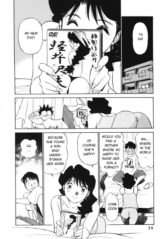 [Futamaro] Boku No Adult Venus [English][aceonetwo]_034