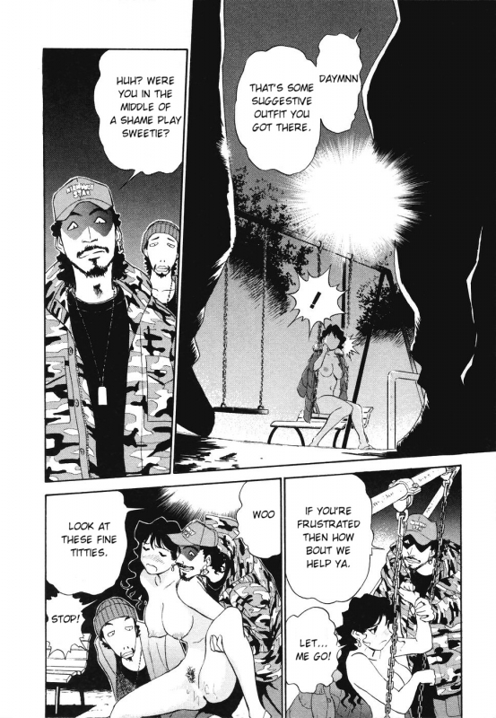 [Futamaro] Boku No Adult Venus [English][aceonetwo]_122