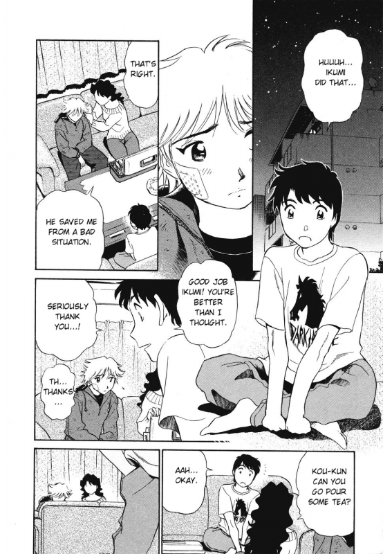 [Futamaro] Boku No Adult Venus [English][aceonetwo]_126