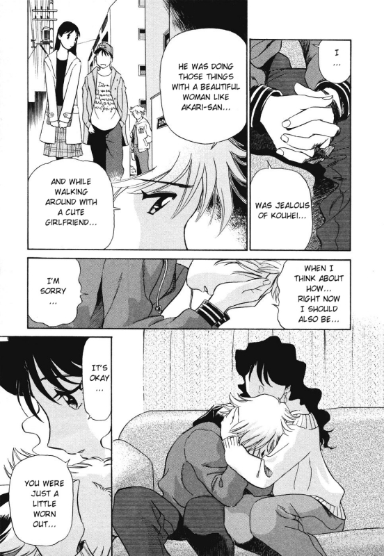 [Futamaro] Boku No Adult Venus [English][aceonetwo]_127