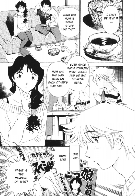 [Futamaro] Boku No Adult Venus [English][aceonetwo]_133