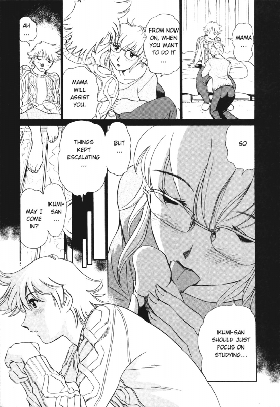 [Futamaro] Boku No Adult Venus [English][aceonetwo]_135