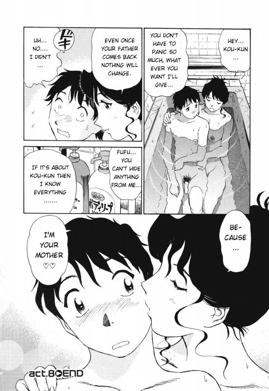 [Futamaro] Boku No Adult Venus [English][aceonetwo]_170