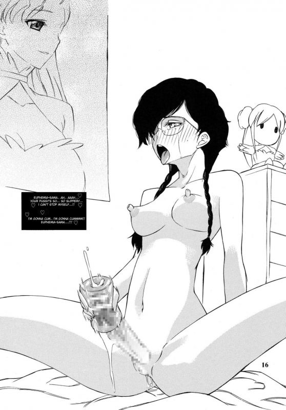 [Futanaru Futanari Futanareba (CAW=ZOO)] Nu...! (Code Geass) [English]_15