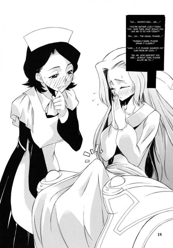 [Futanaru Futanari Futanareba (CAW=ZOO)] Nu...! (Code Geass) [English]_17