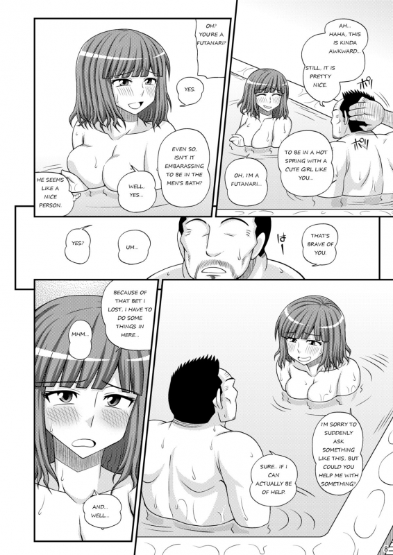 [Futanarun (Kurenai Yuuji)] Futanari Musume Otokoyu Mission 2 [English] [Digital]_06