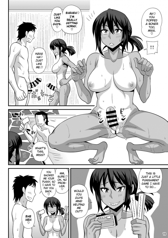 [Futanarun (Kurenai Yuuji)] Futanari Musume Otokoyu Mission 4  Futanari Men's Bath Missio_09