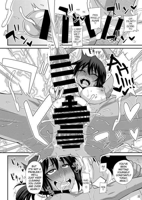 [Futanarun (Kurenai Yuuji)] Futanari Musume Otokoyu Mission 4  Futanari Men's Bath Missio_21