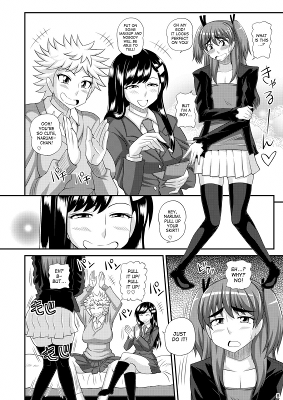 [Futanarun (Kurenai Yuuji)] Futanari Musume ni Okasarechau! [English] [Desudesu] [Digital]_07