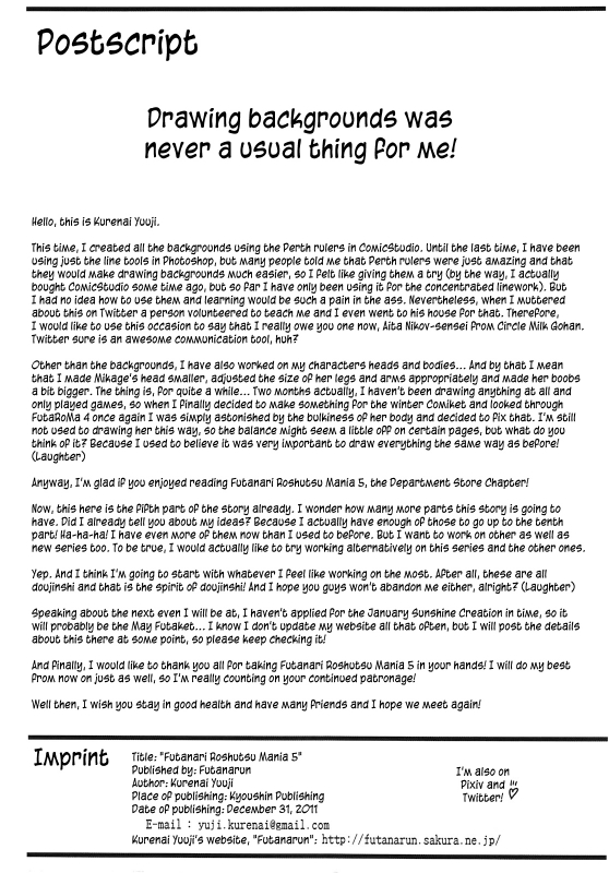 [Futanarun (Kurenai Yuuji)] Futanari Roshutsu Mania 5 (English)_25