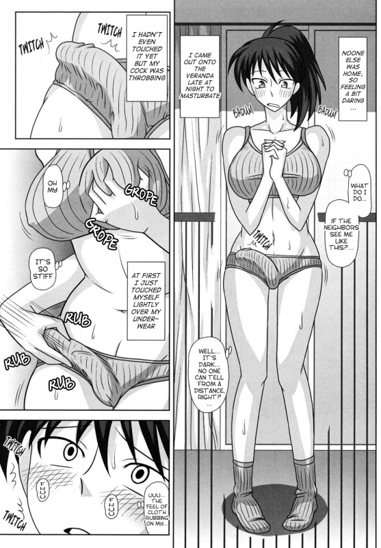 [Futanarun] Futanari Exposure Mania 2 (Decensored)[English]_05