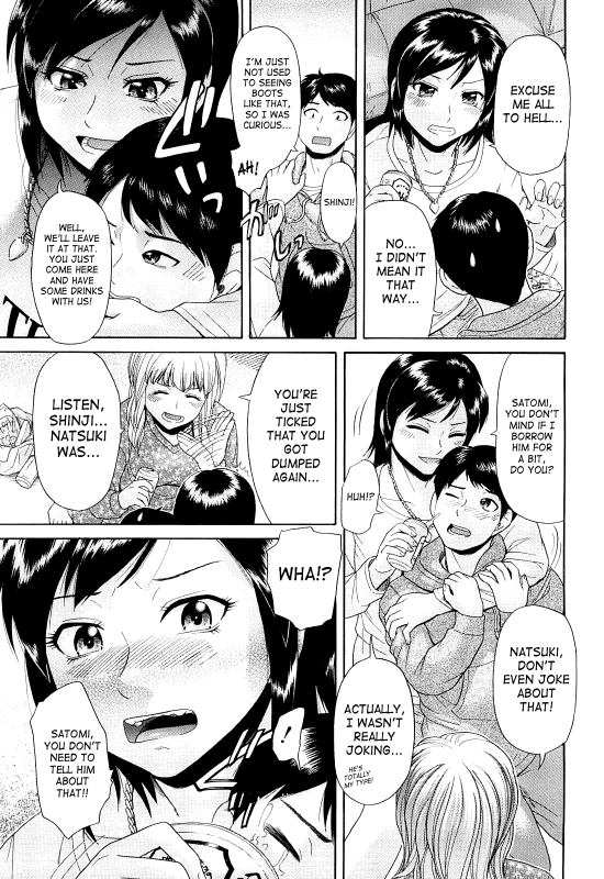 [Futokoro Gatana (Kogaino)] Lace-up Boots (English) =SaHa=_02