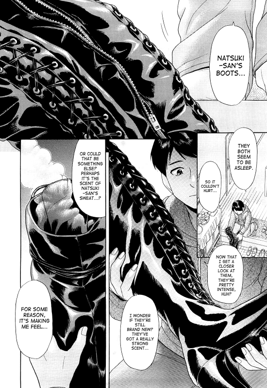 [Futokoro Gatana (Kogaino)] Lace-up Boots (English) =SaHa=_05