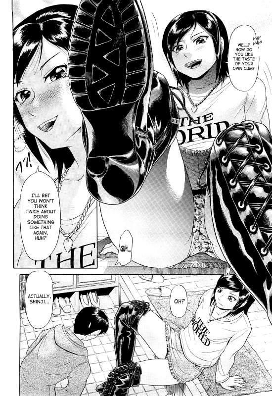 [Futokoro Gatana (Kogaino)] Lace-up Boots (English) =SaHa=_11