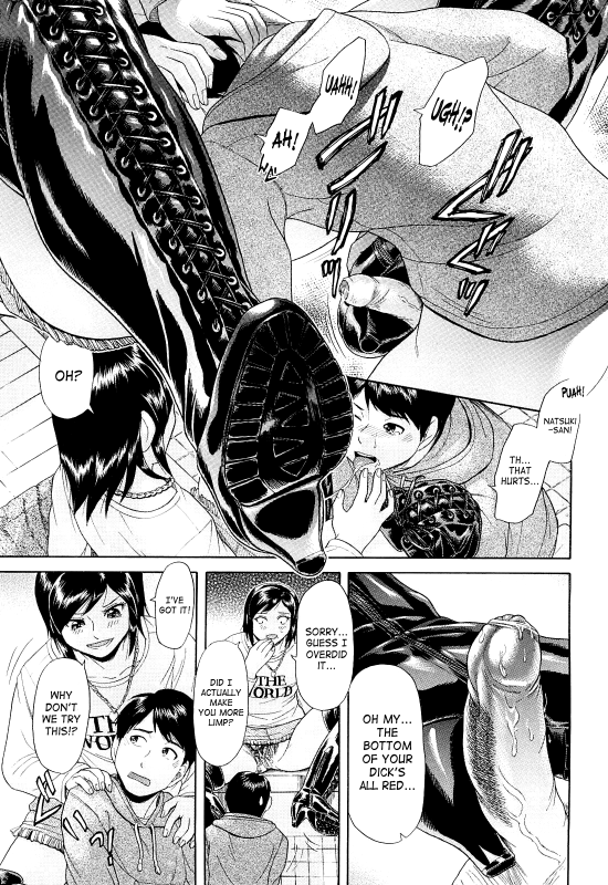 [Futokoro Gatana (Kogaino)] Lace-up Boots (English) =SaHa=_18