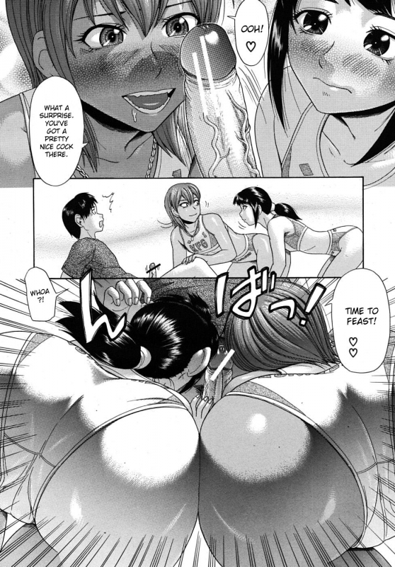 [Futokoro Gatana (Kogaino)] Miya Ogi [English] [DesuDesu]_17