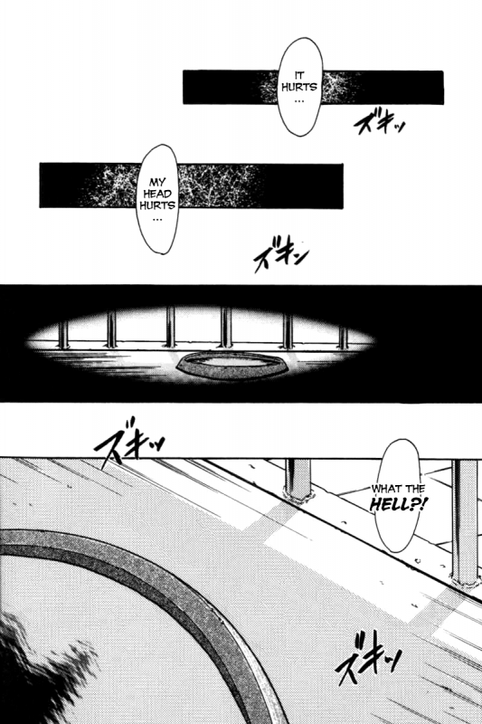 [Fuuga Utsura] Humanic Hound [English] [BLACK STAR]_01