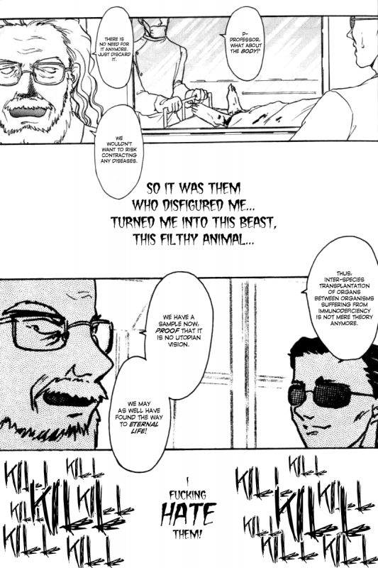 [Fuuga Utsura] Humanic Hound [English] [BLACK STAR]_04