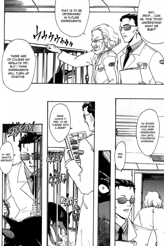 [Fuuga Utsura] Humanic Hound [English] [BLACK STAR]_05