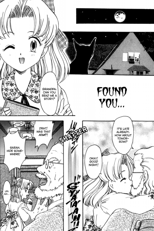 [Fuuga Utsura] Humanic Hound [English] [BLACK STAR]_07