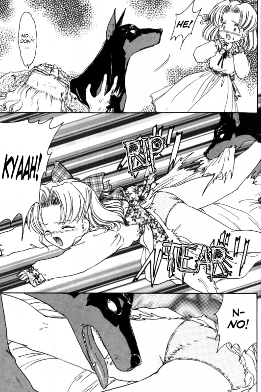 [Fuuga Utsura] Humanic Hound [English] [BLACK STAR]_10