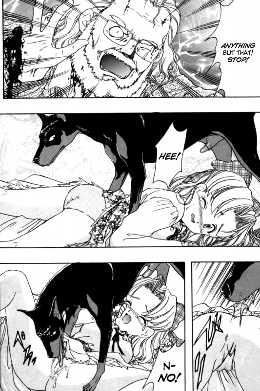 [Fuuga Utsura] Humanic Hound [English] [BLACK STAR]_11