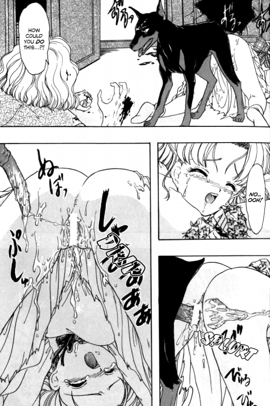 [Fuuga Utsura] Humanic Hound [English] [BLACK STAR]_18