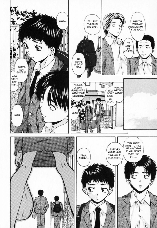 [Fuuga] Ane to Otouto to - Sister & Brother [English] [Fated Circle]_041