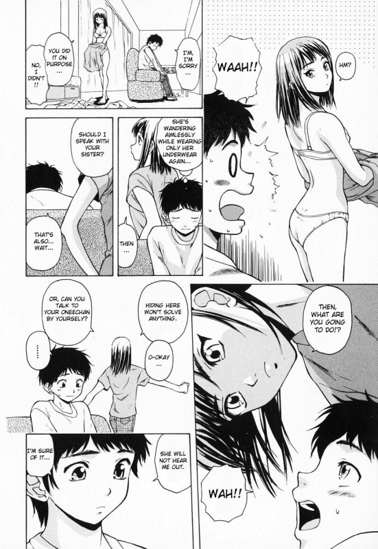 [Fuuga] Ane to Otouto to - Sister & Brother [English] [Fated Circle]_087