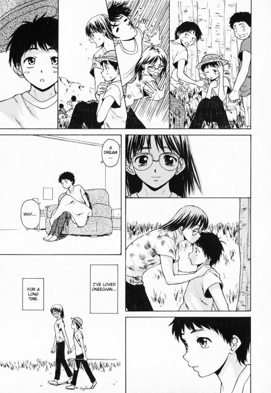 [Fuuga] Ane to Otouto to - Sister & Brother [English] [Fated Circle]_090