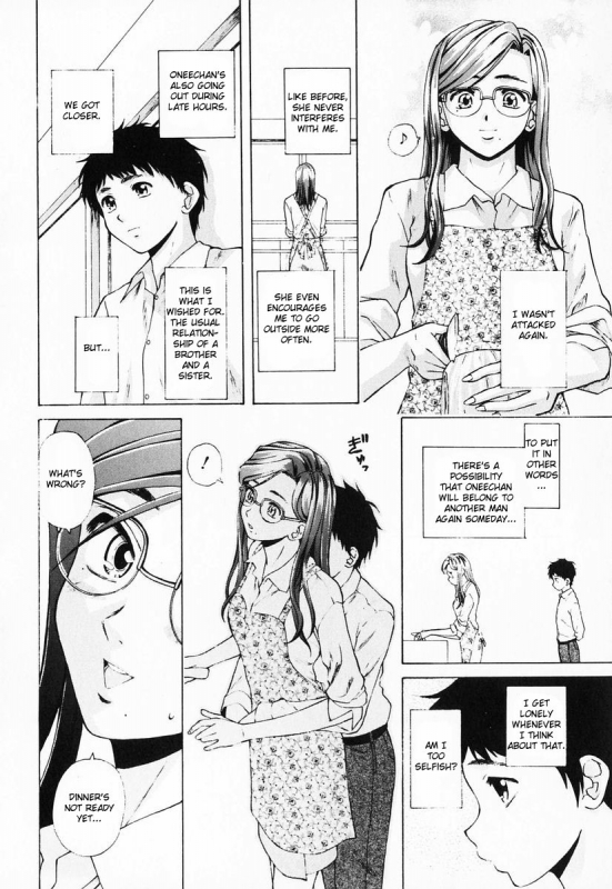 [Fuuga] Ane to Otouto to - Sister & Brother [English] [Fated Circle]_099