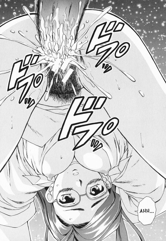 [Fuuga] Ane to Otouto to - Sister & Brother [English] [Fated Circle]_106