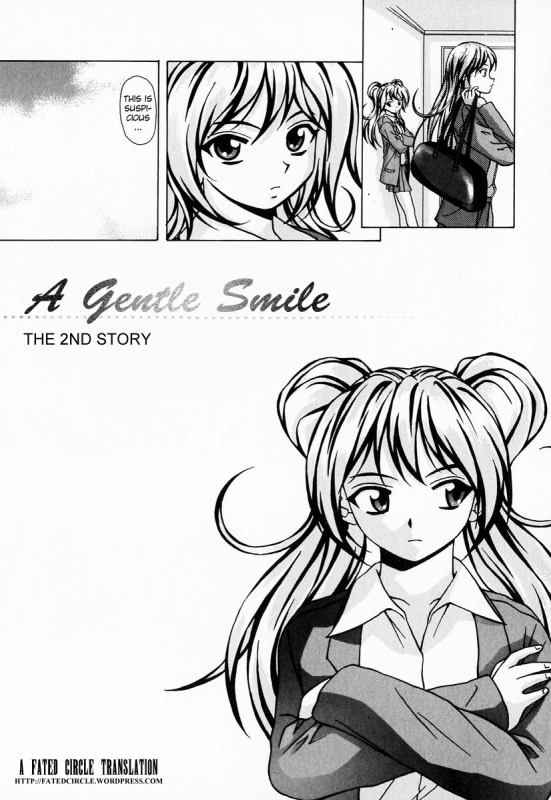 [Fuuga] Ane to Otouto to - Sister & Brother [English] [Fated Circle]_146