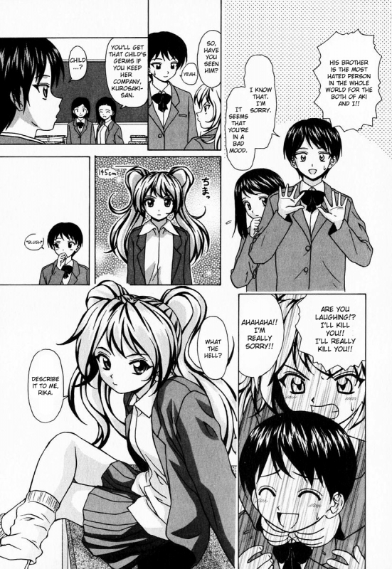 [Fuuga] Ane to Otouto to - Sister & Brother [English] [Fated Circle]_150